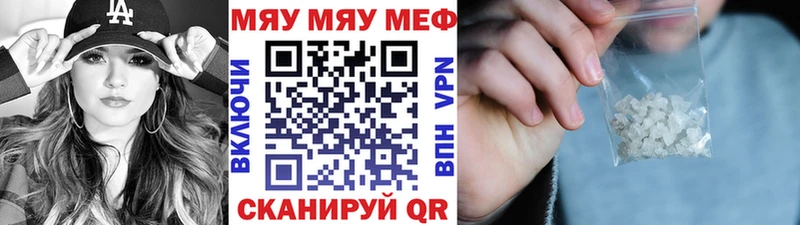 Как найти наркотики Лениногорск Cocaine APVP ГАШИШ