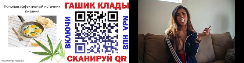 Canna-Cookies марихуана shop какой сайт Лениногорск