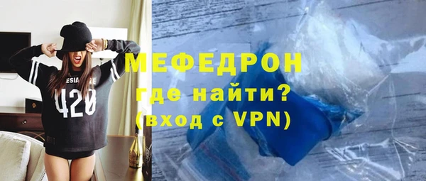 сатива Новокубанск