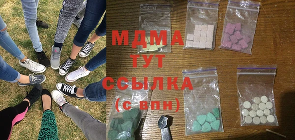 сатива Новокубанск