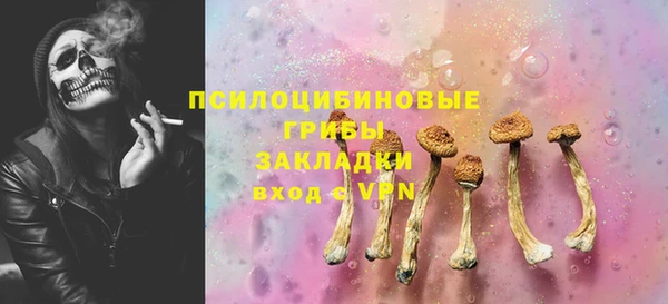 мефедрон VHQ Нефтегорск