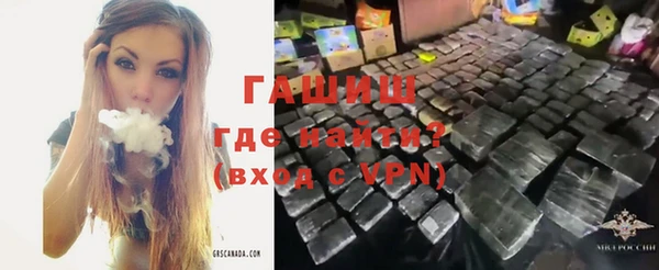 соль курить ск Нея
