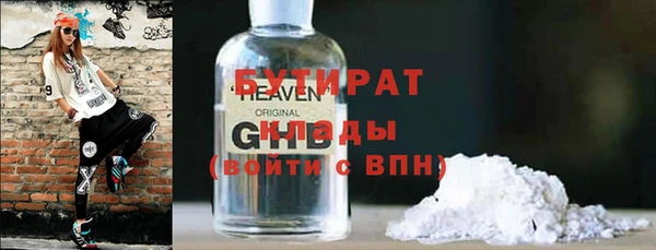 apvp Новодвинск