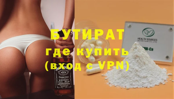 apvp Новодвинск