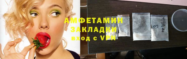 apvp Новодвинск