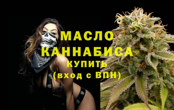сатива Новокубанск