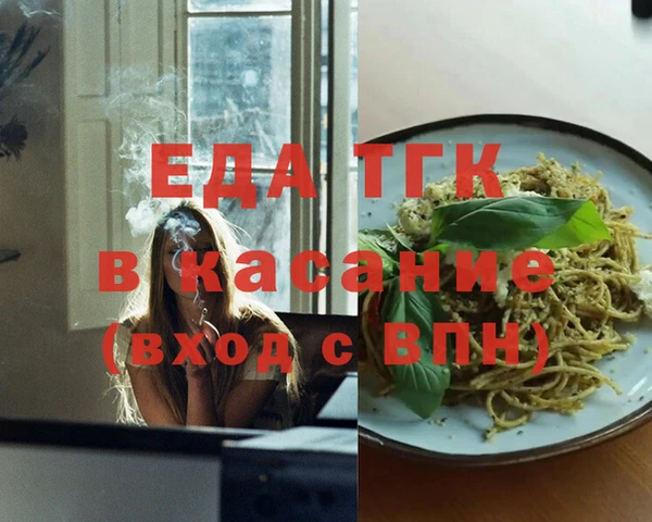 apvp Новодвинск