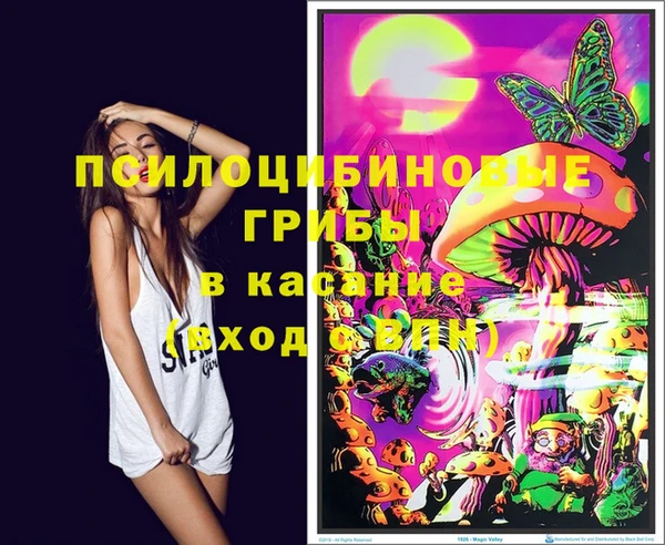 скорость mdpv Костерёво