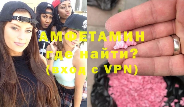 apvp Новодвинск
