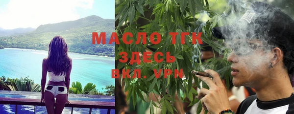 apvp Новодвинск