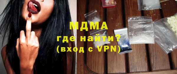 apvp Новодвинск