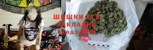 apvp Новодвинск