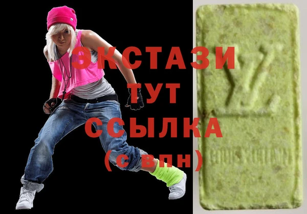 apvp Новодвинск