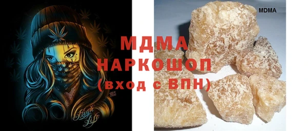 apvp Новодвинск