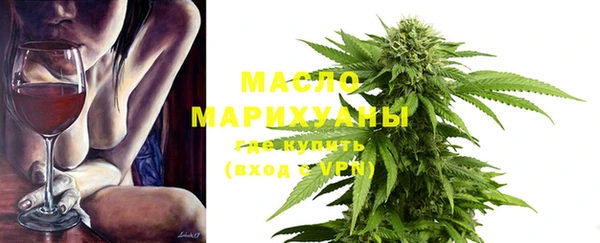 мефедрон VHQ Корсаков