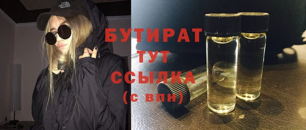 apvp Новодвинск