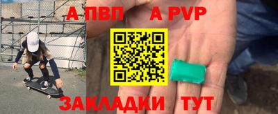 прущая мука Балашиха