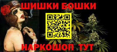прущая мука Балашиха