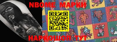 прущая мука Балашиха