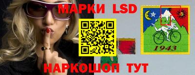 мефедрон VHQ Абакан