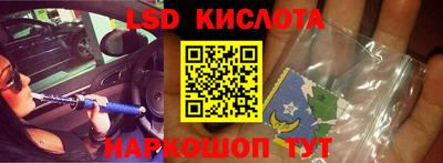 прущая мука Балашиха