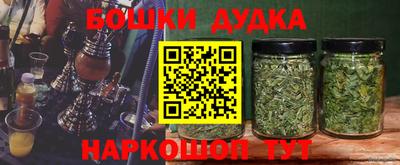 альфа пвп VHQ Балаково