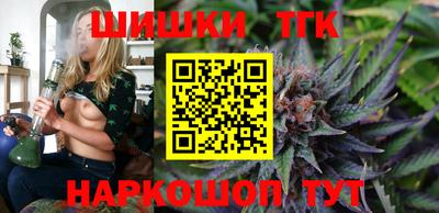 альфа пвп VHQ Балаково