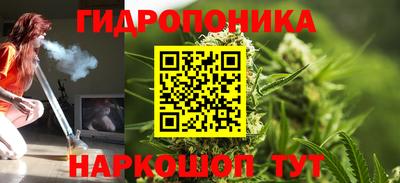 альфа пвп VHQ Балаково