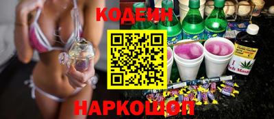 прущая мука Балашиха