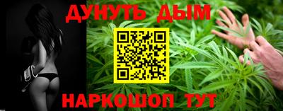 прущая мука Балашиха