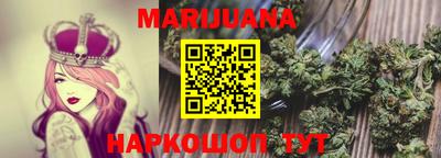 первитин Азнакаево