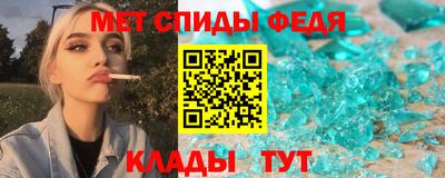 прущая мука Балашиха