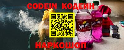прущая мука Балашиха