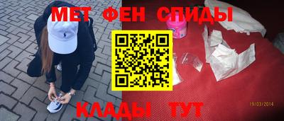 прущая мука Балашиха