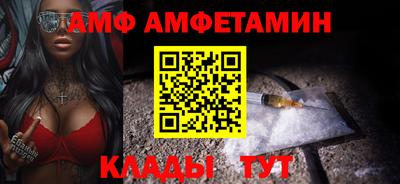 ПСИЛОЦИБИНОВЫЕ ГРИБЫ Абакан