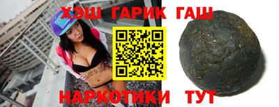 мефедрон VHQ Абакан