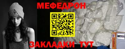 гашишное масло Азнакаево