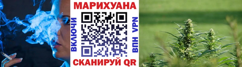 Марихуана VHQ  Лениногорск 