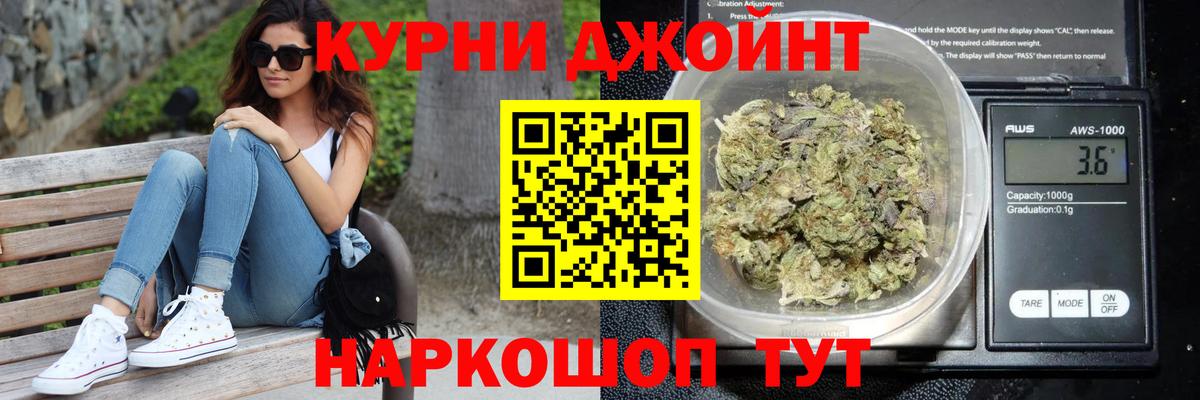  КОКАИН Лениногорск